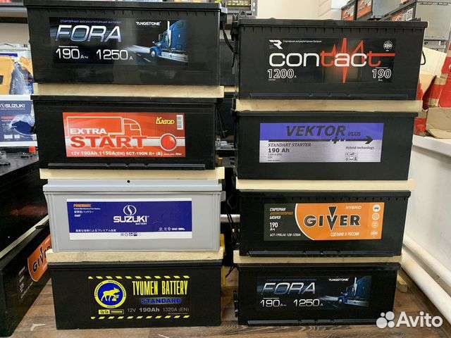 Аккумулятор 190 ah