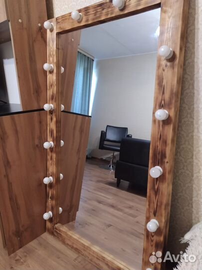 Продам зеркало