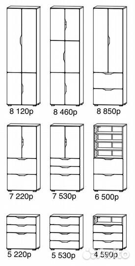 Детская модульная система как IKEA
