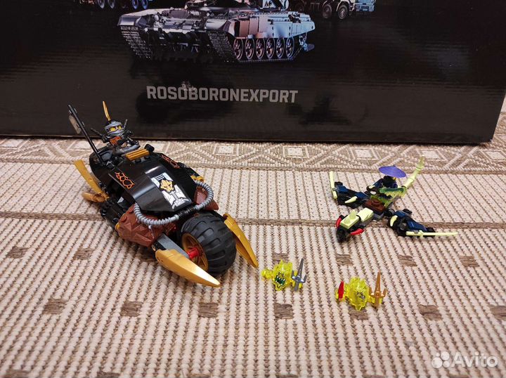 Lego Ninjago