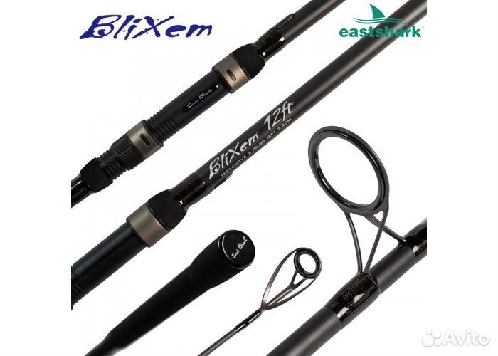Удилище карповое EastShark Blixem 3,9 м 3,75lb