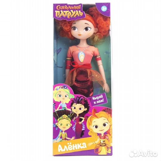 Кукла сказочный патруль