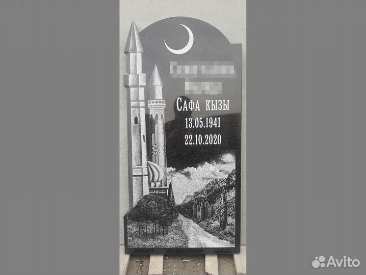 Памятники и таблички, из гранита и мрамора