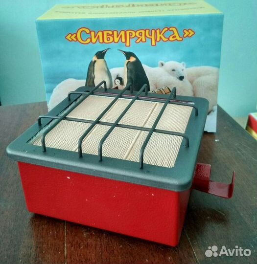 Обогреватель газовый