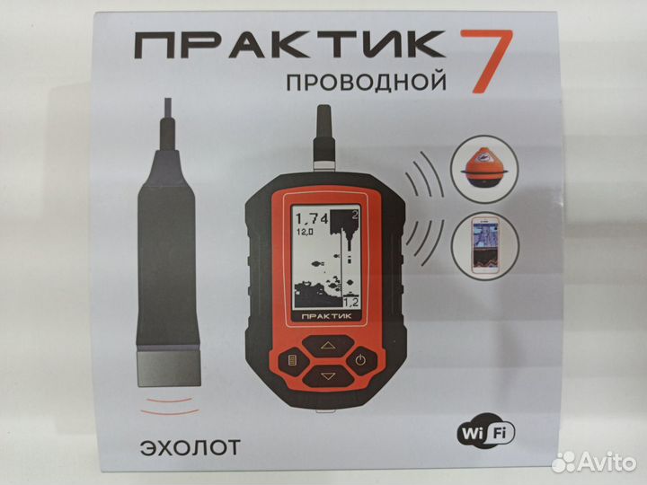 Эхолот практик 7 wi fi новый