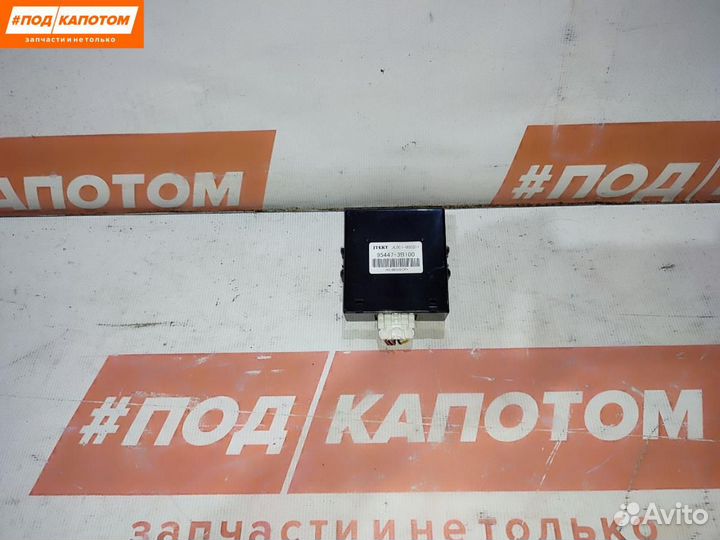 Блок управления АКПП Hyundai ix35 2009 954473V100