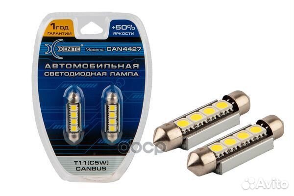 1009401 лампа светодиодная C5W, 41мм, CAN4427