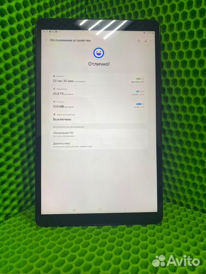 Samsung Galaxy Tab A 10.1 SM-T515