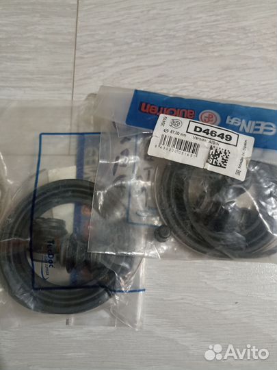 Ремкомплект суппорта