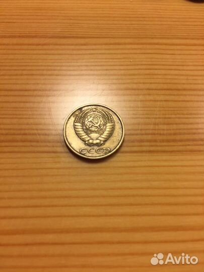 2 копейки 1989