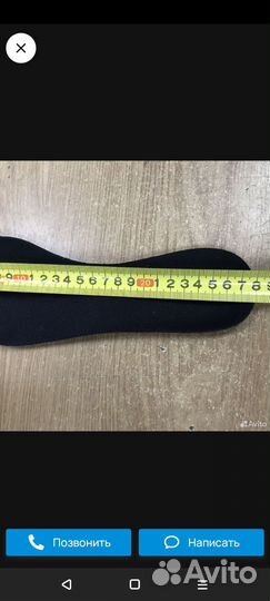 Беговые лыжи Nordway, Стк -офис