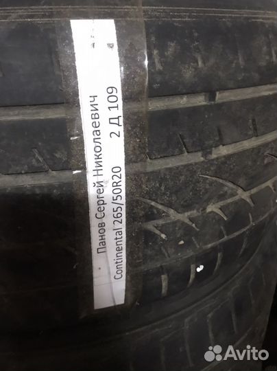 Продам комплект колес R20 для Range Rover Sport