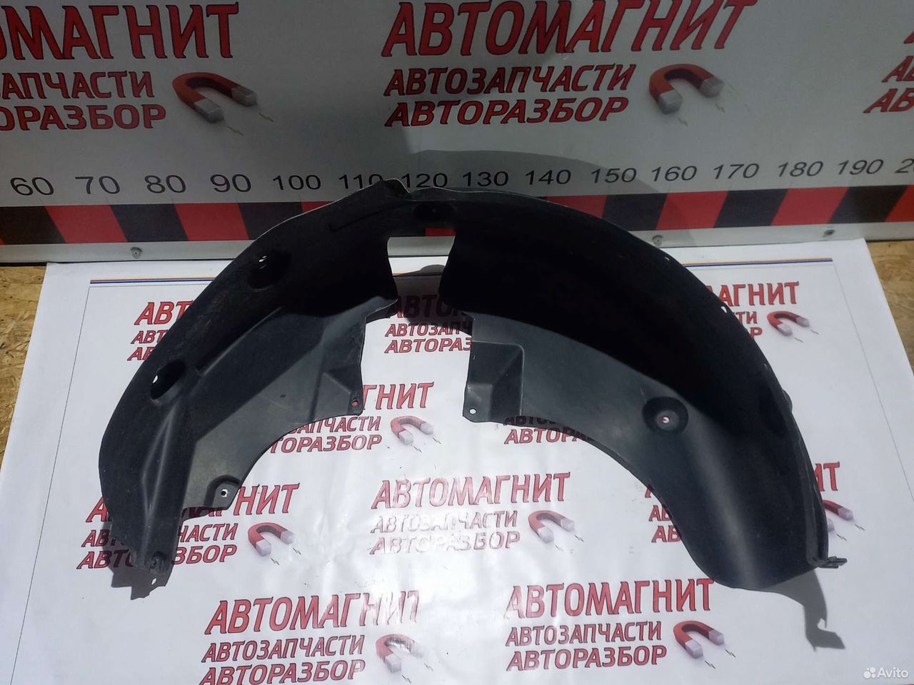 Подкрылок задний левый Haval F7 Хавал Ф7