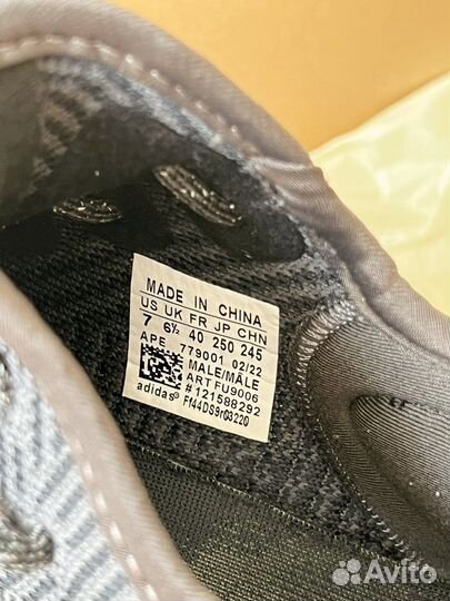 Кроссовки yeezy boost 350