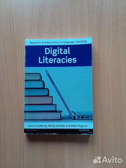 Учебник по методике английского языка