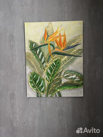 Интерьерная картина в наличие