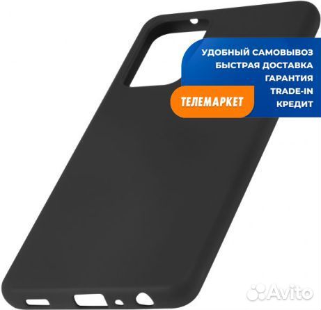 Чехол Samsung Silicone Cover для Samsung Galaxy A7