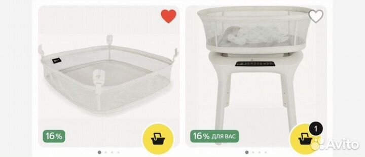 Колыбель 4moms mamaRoo sleep