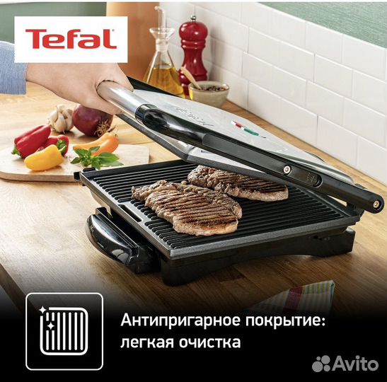 Электрогриль Tefal Panini Grill GC241D38