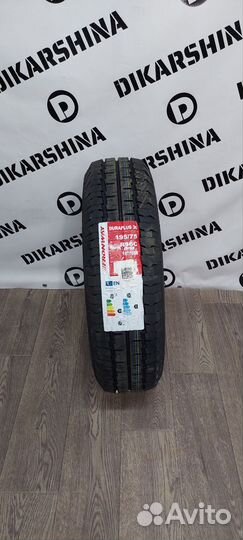 Fronway Duraplus 36 225/70 R15 112R