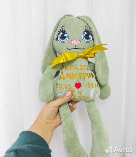 Зайка, именная игрушка 30 см, с ногами +12