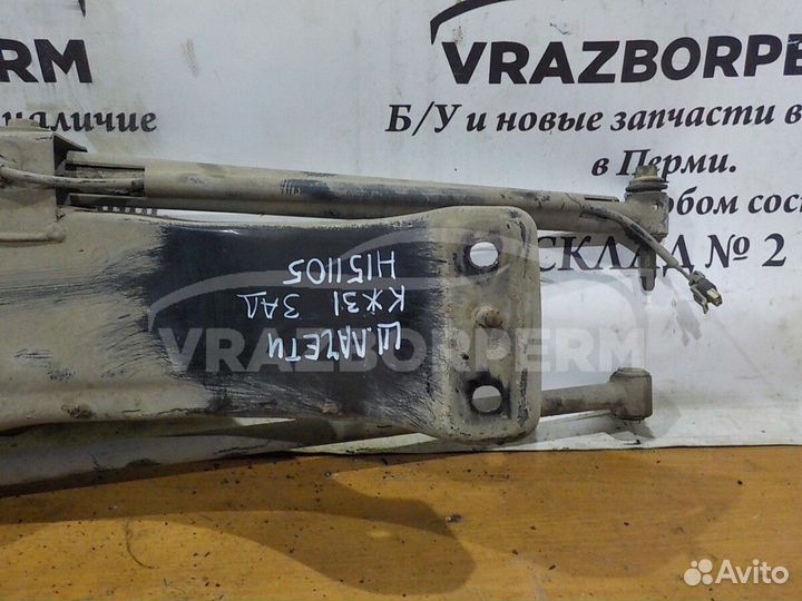 Балка задняя Chevrolet Lacetti