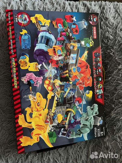 Детский конструктор