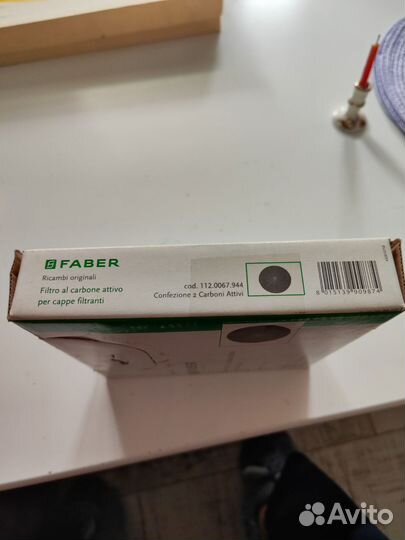 Фильтр для вытяжки Faber