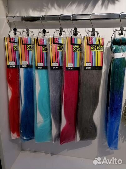 Косички зизи, афрокудри, канекалон