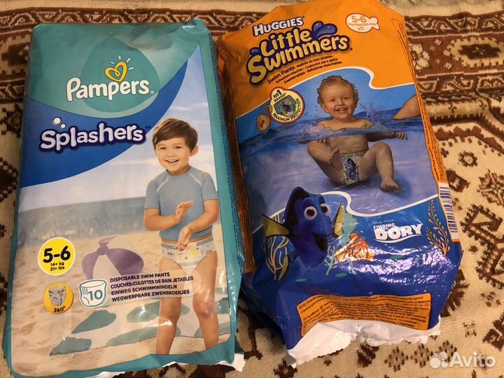 Подгузники для бассейна