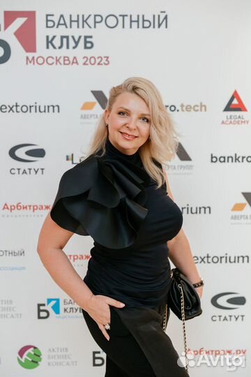 Банкротство физических лиц