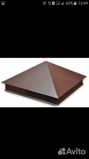 Гибка отливы Колпаки дымники. вентиляция