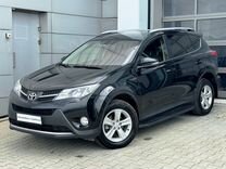 Toyota RAV4 2.0 CVT, 2013, 275 850 км, с пробегом, цена 1 680 000 руб.