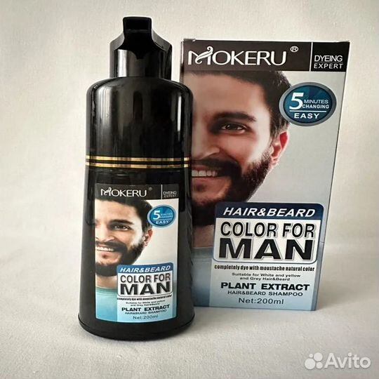Красящий шампунь для волос и бороды Mokeru, 200 мл