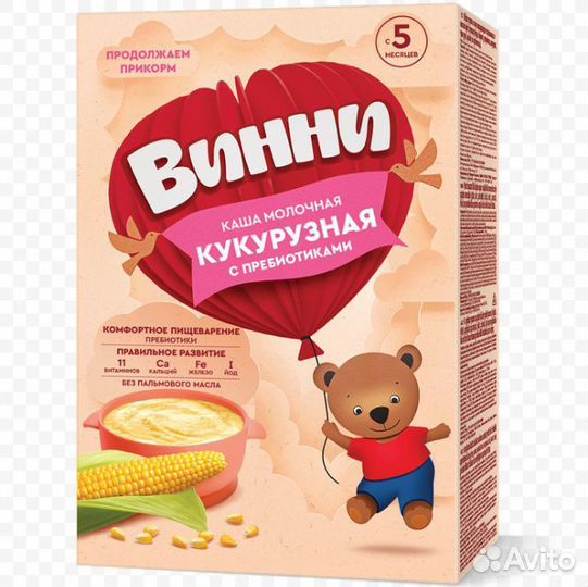 Детское питание