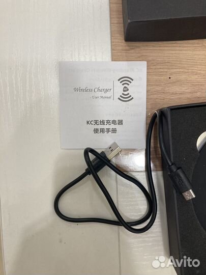 Беспроводная зарядка Feron