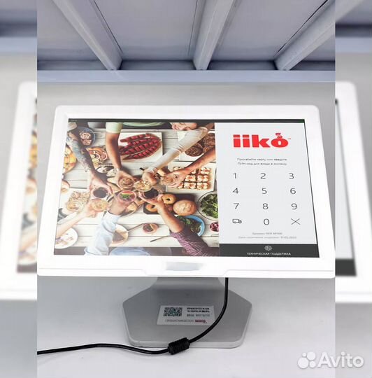 Айко iiko автоматизация кафе столовой