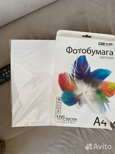 Фотобумага a4