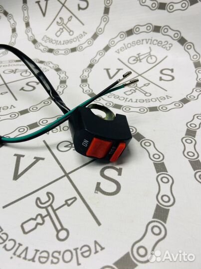 Кнопка вкл/выкл для электротранспорта