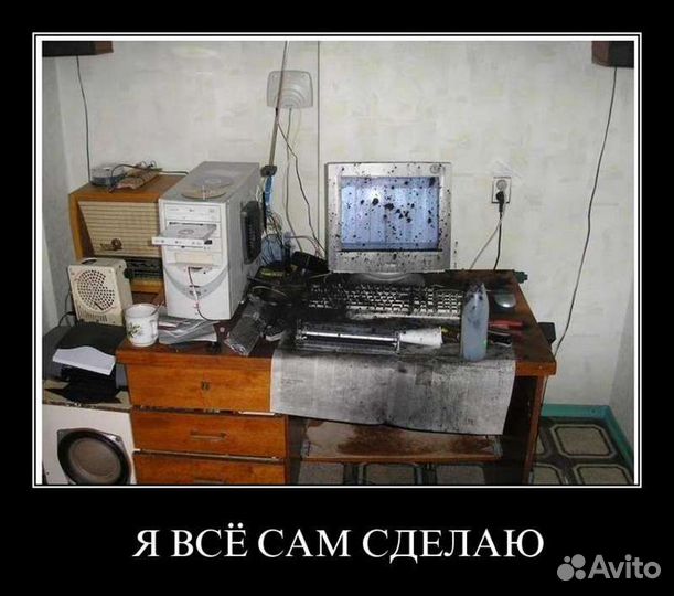 Заправка картриджей ремонт продажа оргтехники 24/7