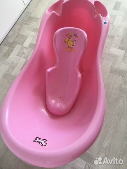 Ванночка, Горка для купания