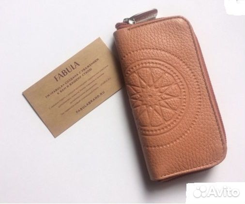 Ключница Fabula KL 40.sn кожа Россия