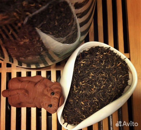Китайский чай для бодряка премиум