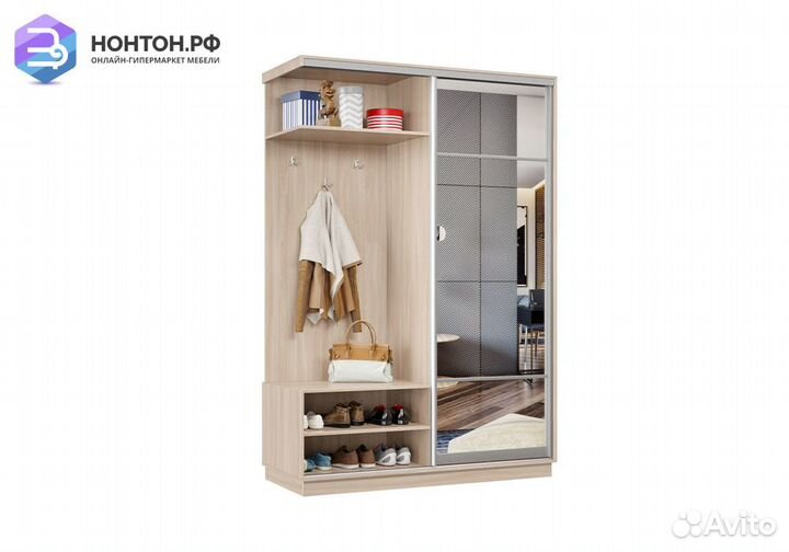 Прихожая-купе Эридан мини ясень шимо светлый