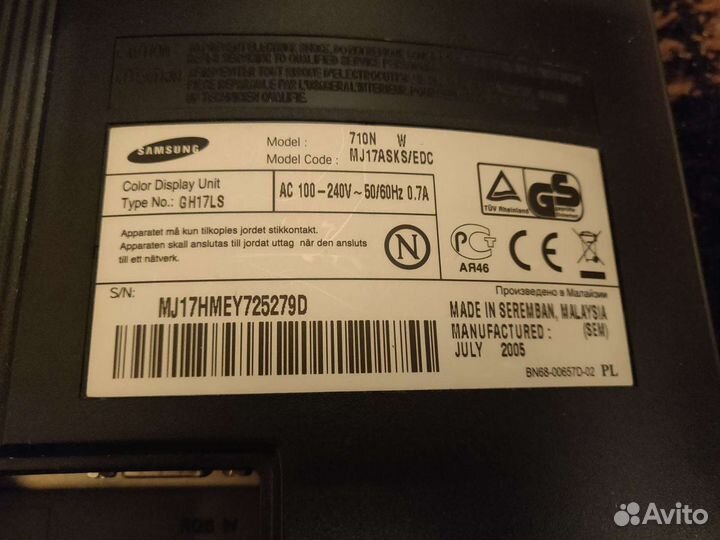 Монитор Samsung SynsMaster 710N