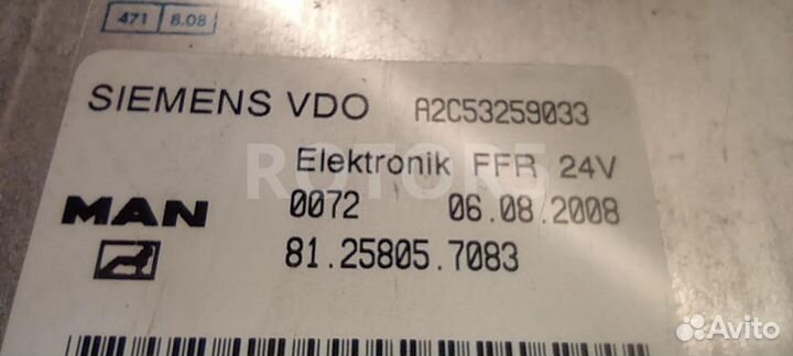 Блок управления FFR MAN TGA 2008 81258057083