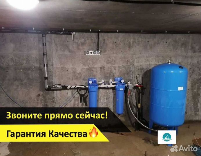 Кессон для дачи