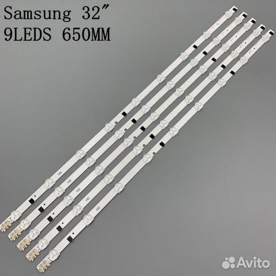 Подсветка для телевизора №1