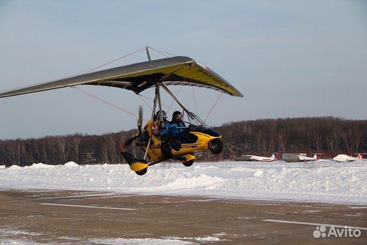 Продам дельталет