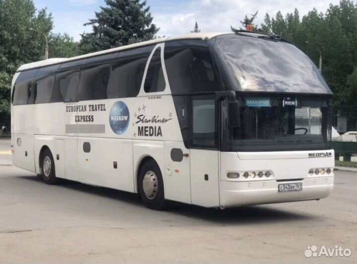 Отдых на черном море